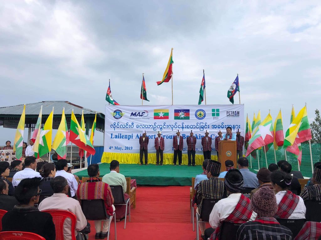 Lailenpi Airstrip groundbreaking ceremony