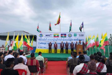 Lailenpi Airstrip groundbreaking ceremony